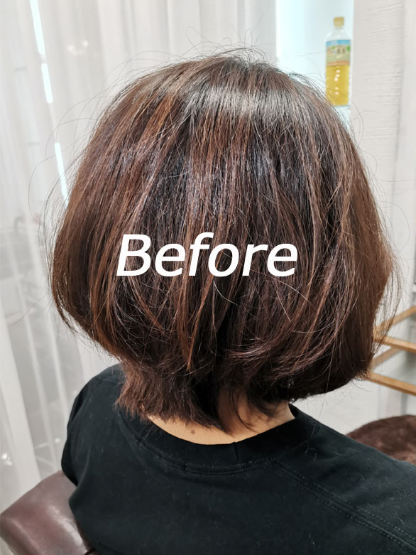 恵比寿美容院髪質改善トリートメントビフォー3
